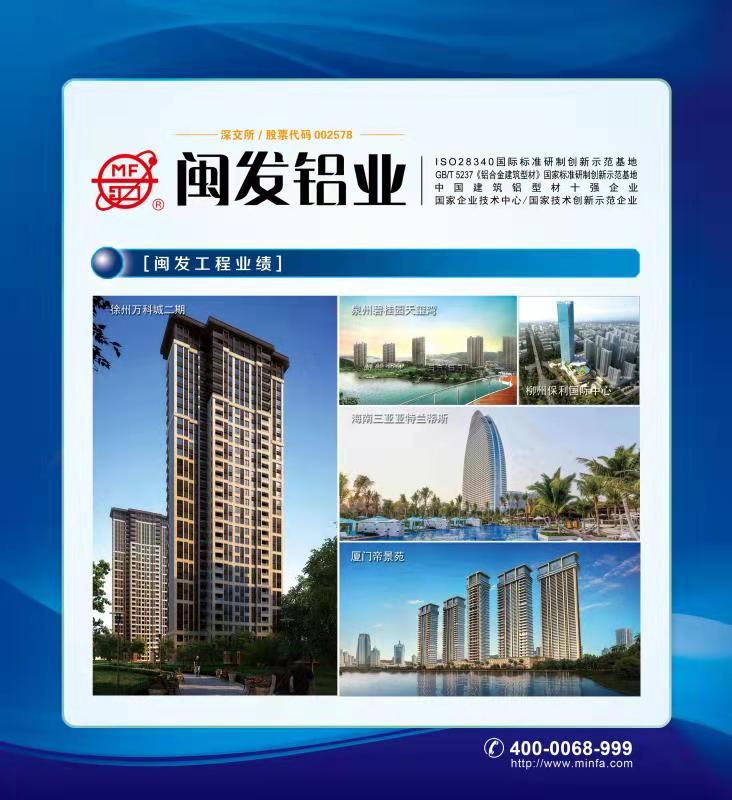 Project 工程案例 (1)