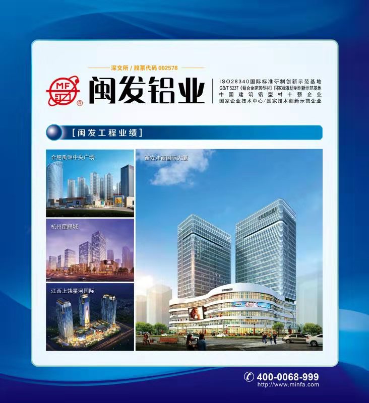 Project 工程案例 (3)