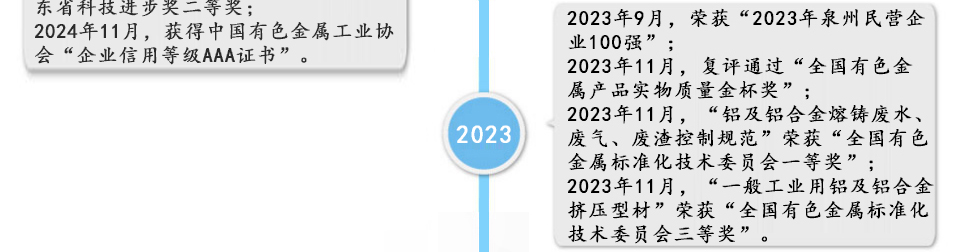 未标题-2.jpg