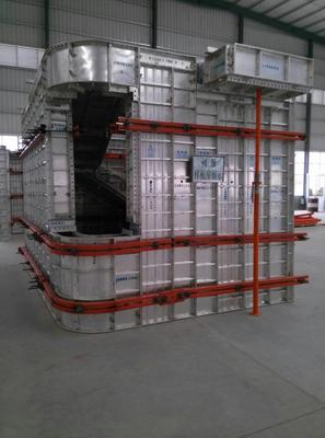 Aluminum formwork sample room铝模板样板房