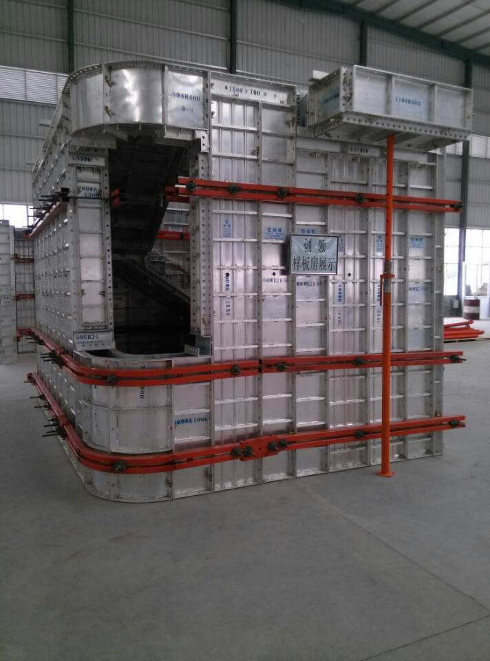 Aluminum formwork sample room铝模板样板房