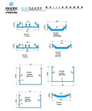 140系列 Series 140