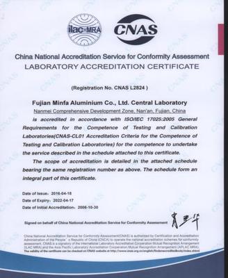 Laborartory certificate 实验室证书