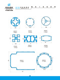 Industrial Materials
