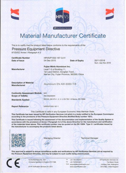 材料厂家证书 &nbsp;material manufacturer certificate
