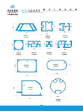 Industrial Materials