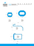 Industrial Materials