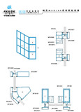 Series G180