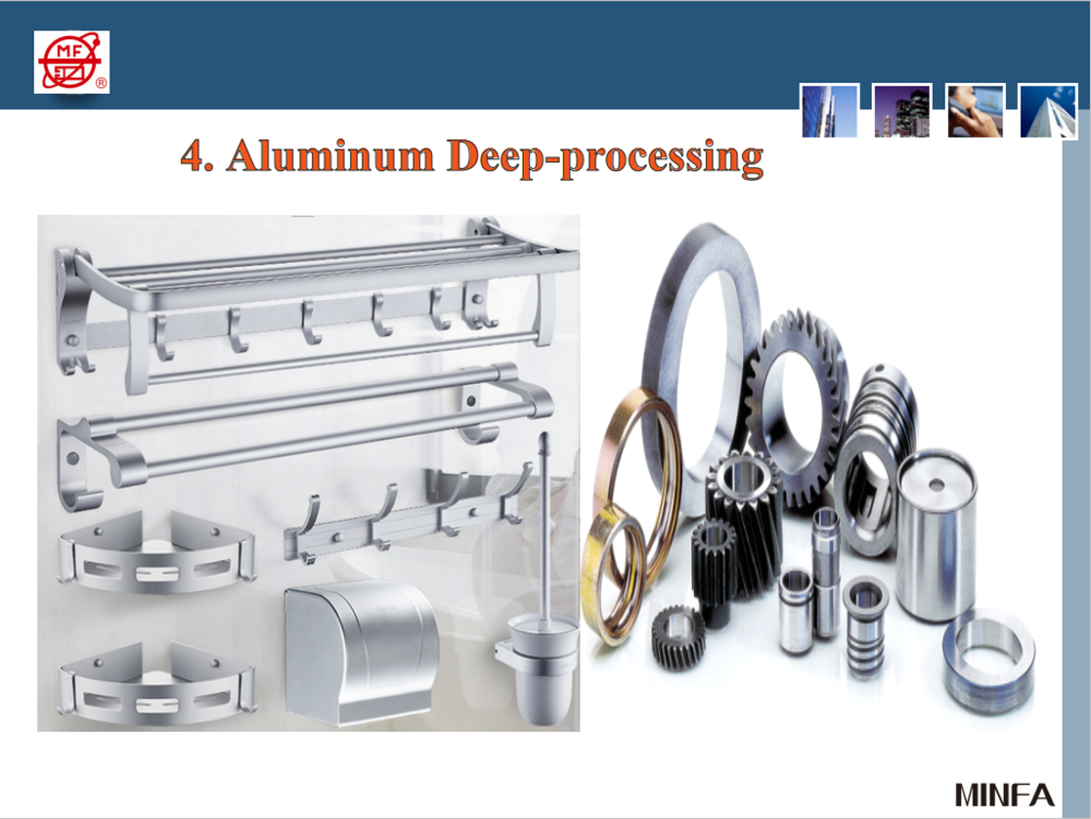 铝制品深加工 &nbsp;Aluminum deep-machine product