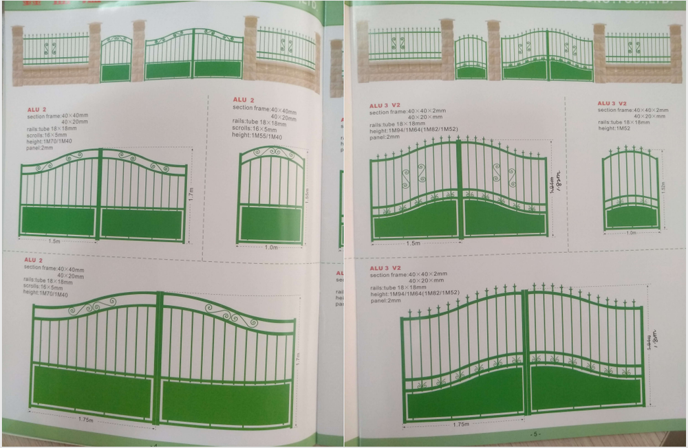 栏杆 Aluminum fence (3)