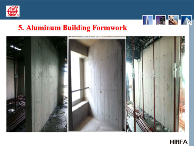 Project &nbsp;铝模板工程图