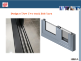 New two-track belt yarn 新双轨带纱设计
