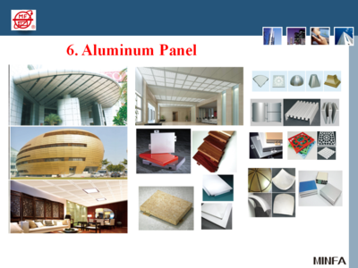 Aluminum panel铝单板