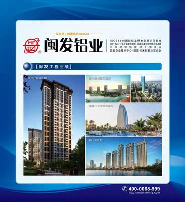 Project 工程案例 (1)