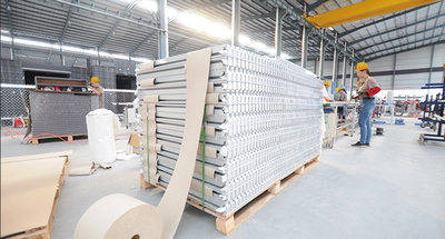 闽发光伏边框支架-1