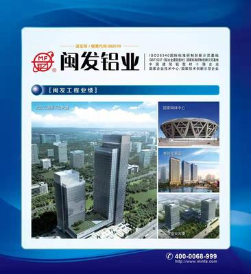 Project 工程案例 (2)