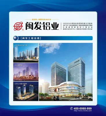Project 工程案例 (3)