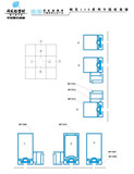 110系列 Series 110