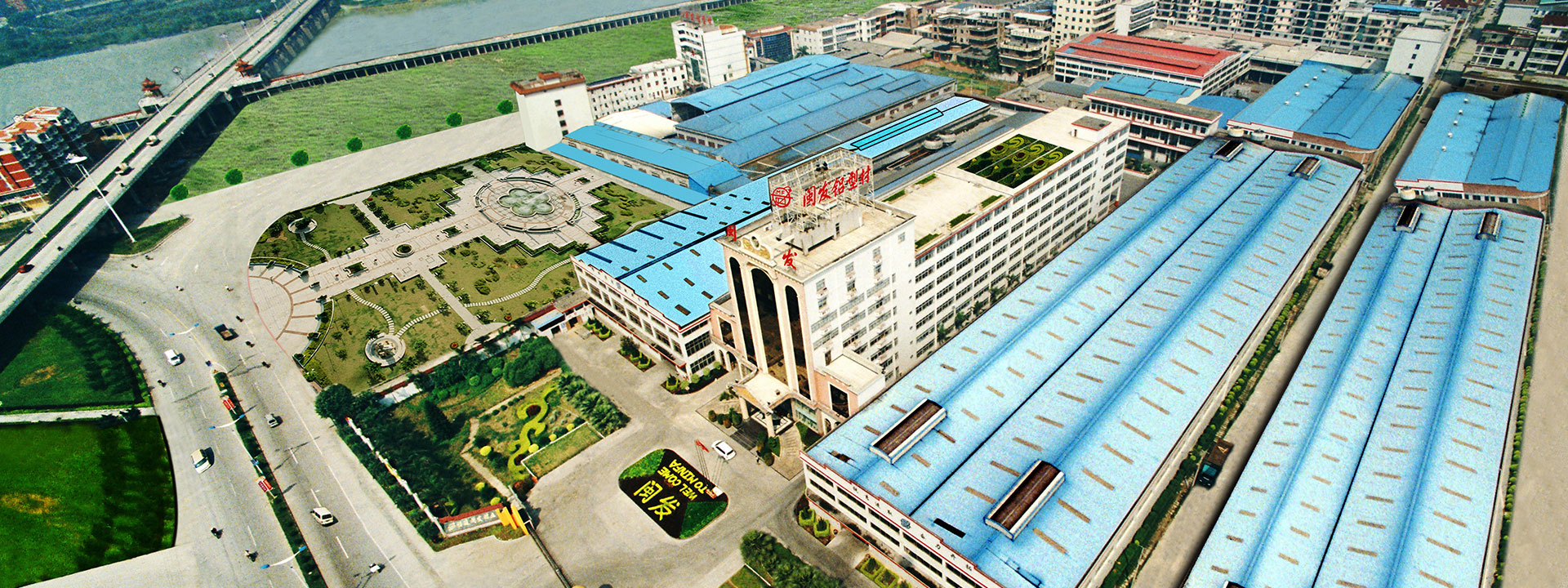 闽发铝业涨停分析:行业景气与区域概念双轮驱动